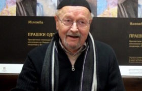 vlada-premec-280x180